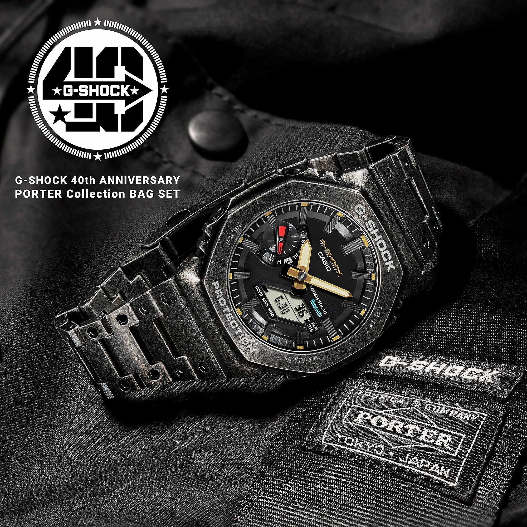 Casio G-Shock 40th Anniversary PORTER BAG SET Limited Edition GMB2100VF-1A
