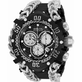 Invicta Men's Chronograph Watch - Gladiator Silver and Black Dial Bracelet | 34435