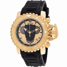 Invicta Women's Quartz Watch - Marvel Black Panther Black Silicone Strap | 34904
