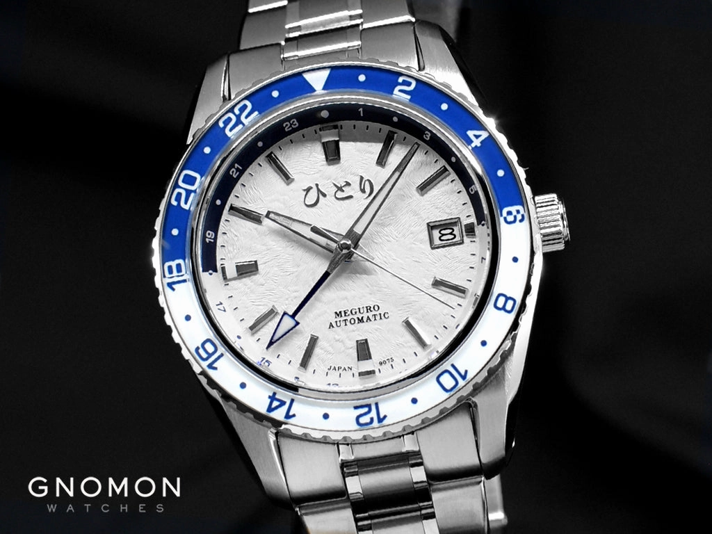 Meguro GMT Fuyu White