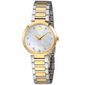 Movado Women's Diamond Watch - Modern Classic MOP Dial Two Tone Bracelet | 0607103