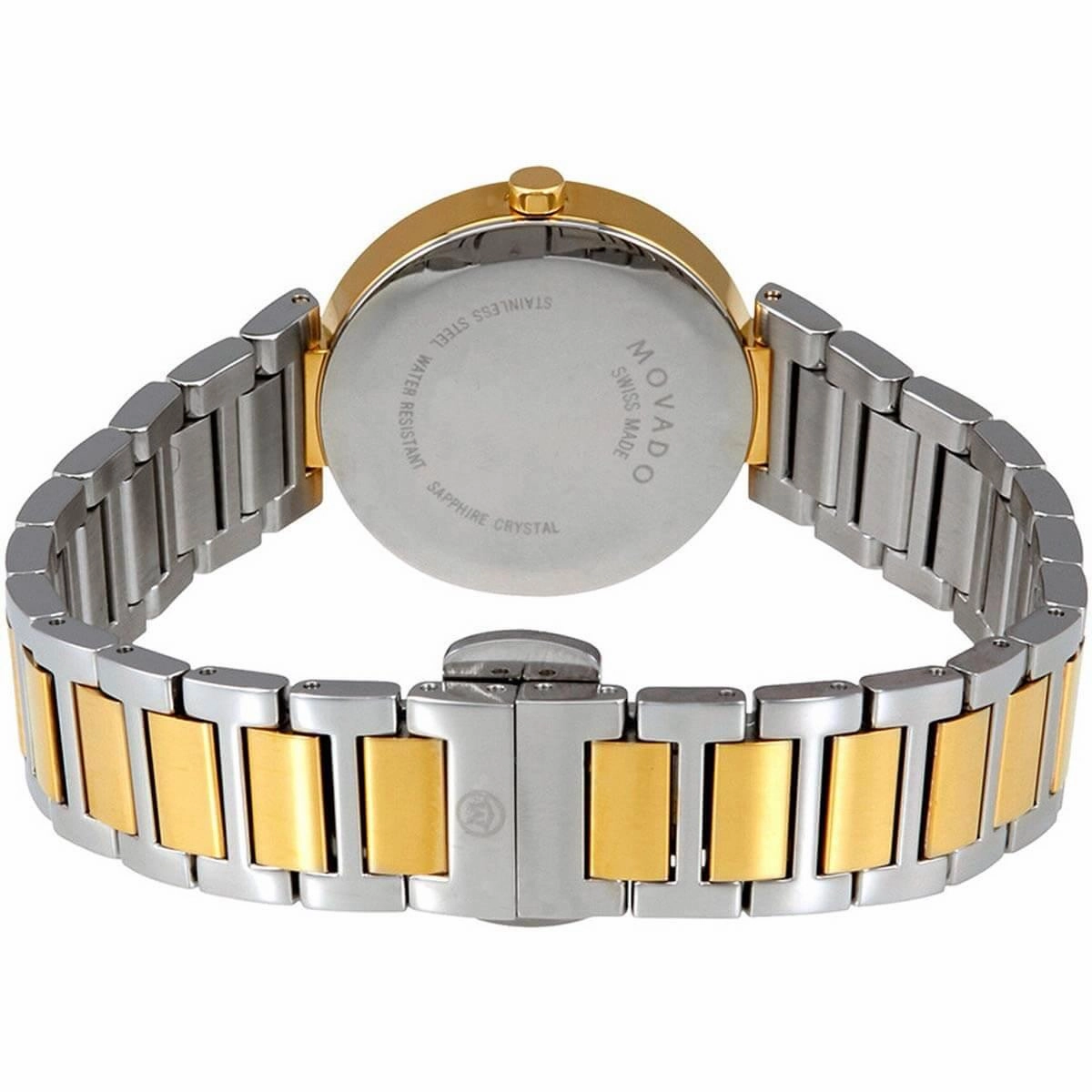 Movado Women's Diamond Watch - Modern Classic MOP Dial Two Tone Bracelet | 0607103