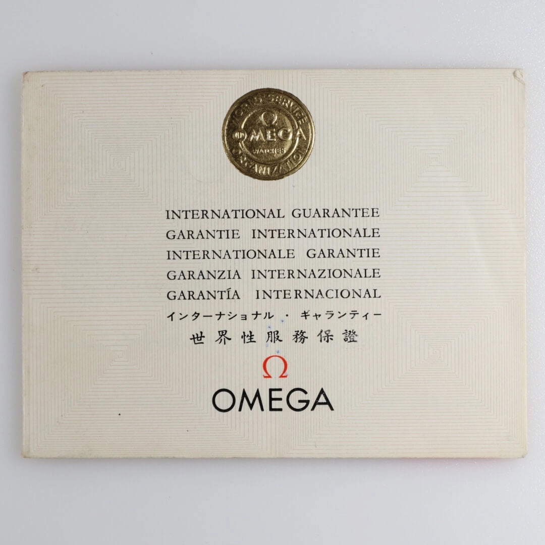 Omega 131.019, 1964 Gold Plated Vintage Watch