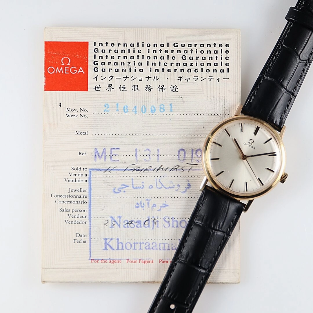 Omega 131.019, 1964 Gold Plated Vintage Watch