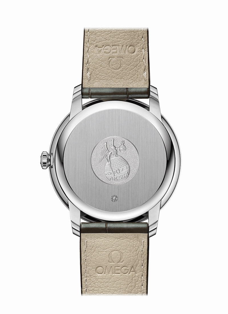OMEGA De Ville Prestige CoAxial Power Reserve 39.5 mm