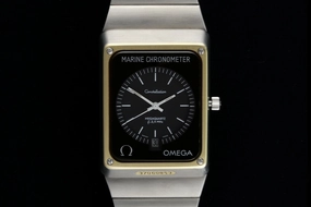 Omega Marine Chronometer Cal 1516 - SOLD
