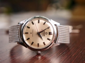 Omega ref 2887 constellation (1/20 known)