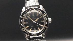 Omega Seamaster 120 Deep Blue RESERVED