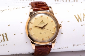 Omega Seamaster 2494 Jumbo Chronometre SOLD