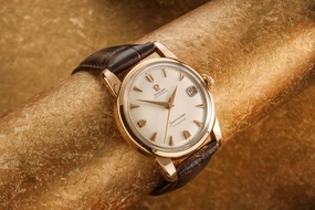 Omega Seamaster SOLD