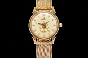 Omega Seamaster XVI  1st Edition Cross of Merit dial