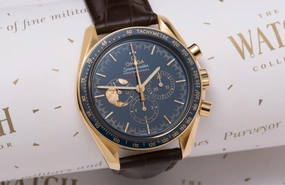 Omega Speedmaster  ltd edition SOLD