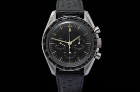 Omega Speedmaster Professional 105.012.65 sold