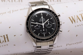 Omega Speedmaster Professional SOLD