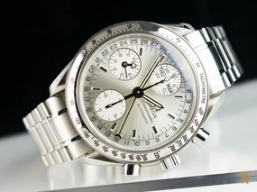 Omega Speedmaster Triple date