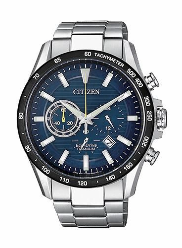Orologio Citizen Uomo Eco Drive Crono SuperTitanio