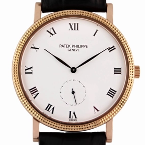 Patek Philippe Calatrava 3919, 1995, Full Set