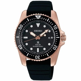 Seiko Men's Watch - Prospex Solar Power Reserve Black Dial Silicone Strap | SNE586P1
