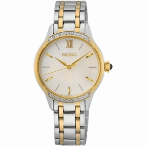 Seiko Women's Watch - Quartz Cream Dial Plated Stainless Steel Bracelet | SRZ544