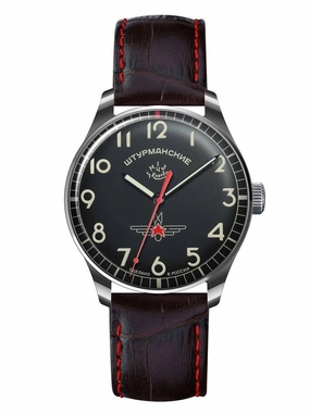 Sturmanskie GAGARIN COMMEMORATIVE Titanium Black Green Watch 2609/3707130